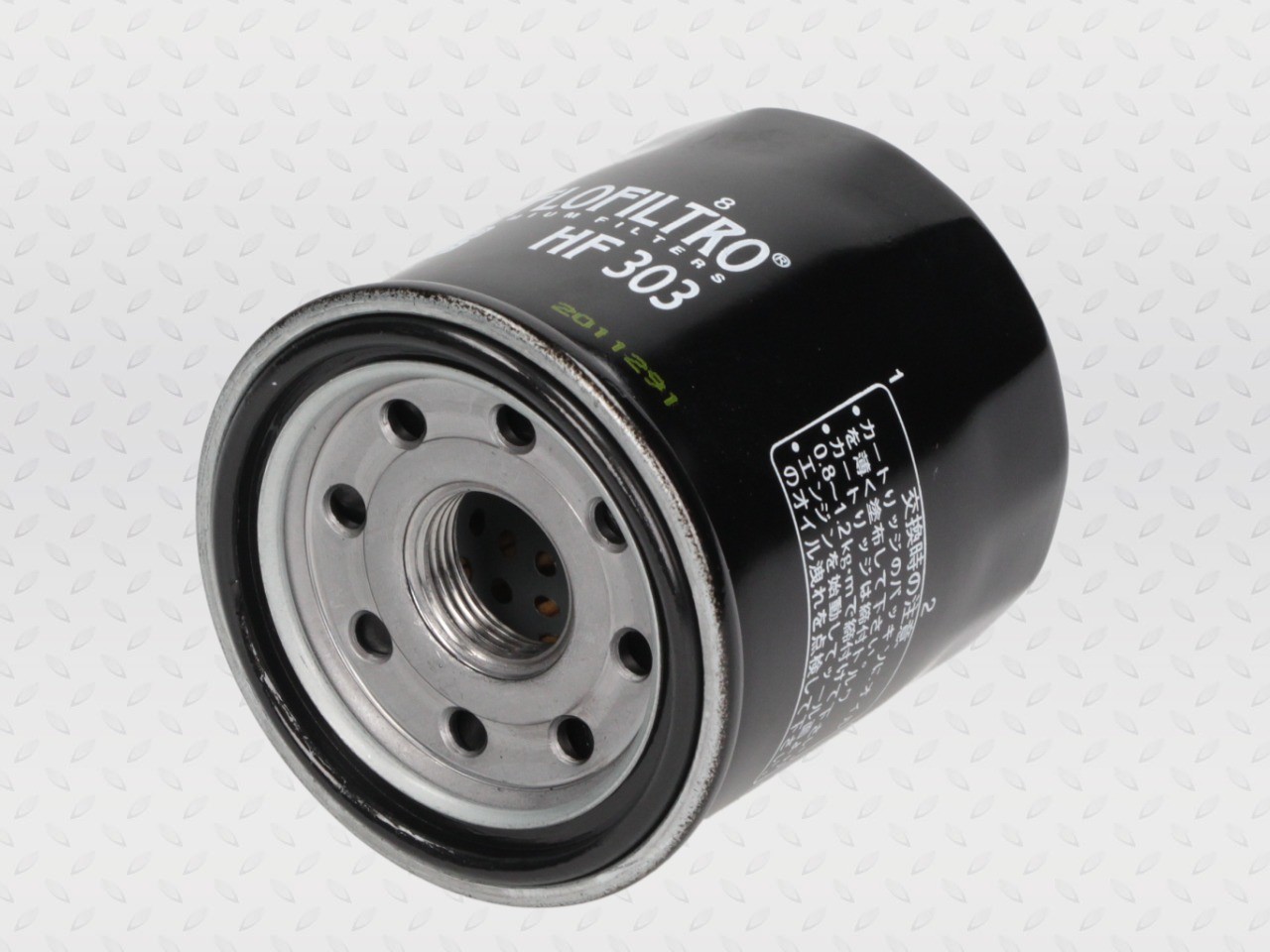 Oil Filter Stand O Ring Oil Filter Stand O Ring
